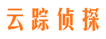 富源市私家侦探